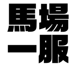 611496531