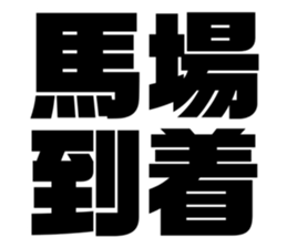 611496535