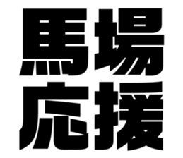 611496537