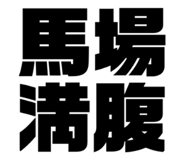 611496539