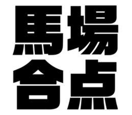 611496541