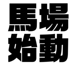 611496542