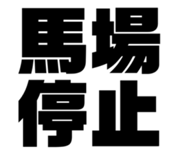 611496543