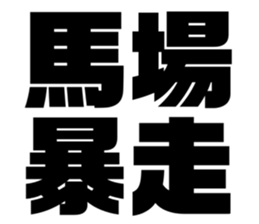611496544