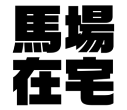 611496546