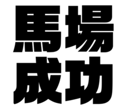 611496548