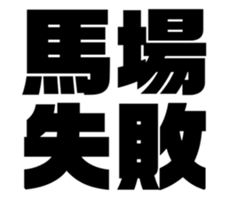 611496549