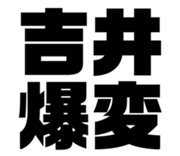 611501019