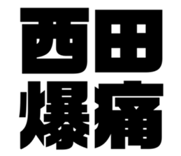 611501351