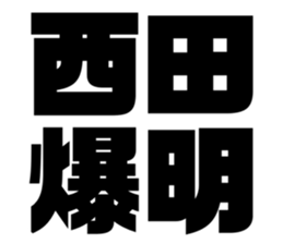 611501352