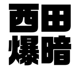 611501353