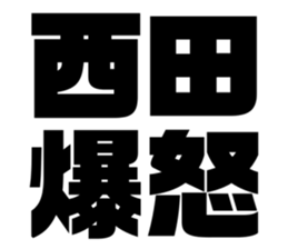 611501355