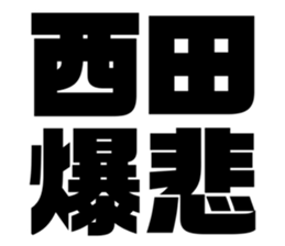 611501356