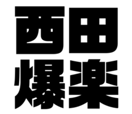 611501357