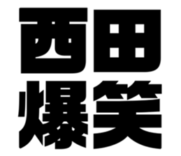 611501358