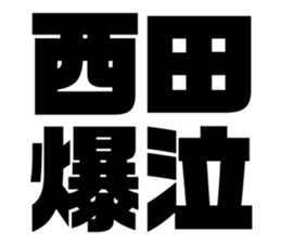 611501359