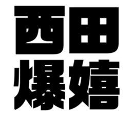 611501360