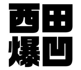 611501362