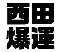 611501364