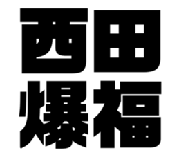 611501365