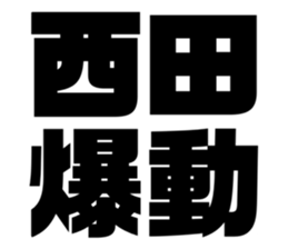 611501366