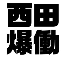 611501367