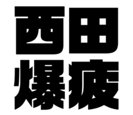 611501368