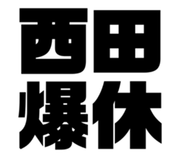 611501369