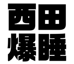611501370