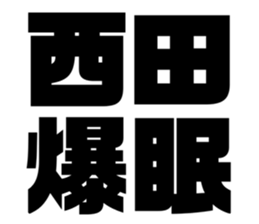 611501371