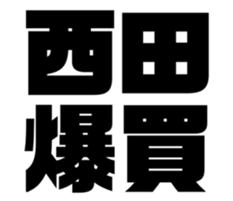 611501372