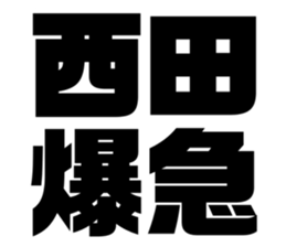 611501375