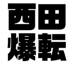 611501378