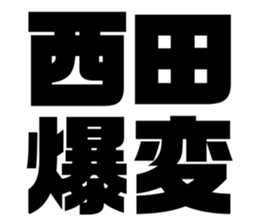 611501379
