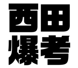 611501384
