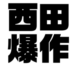 611501385