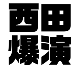 611501389