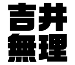 611501489