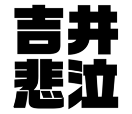 611501493