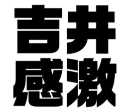 611501497