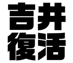 611501509