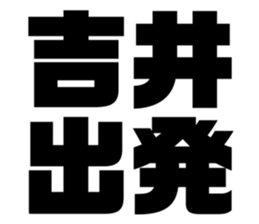 611501510