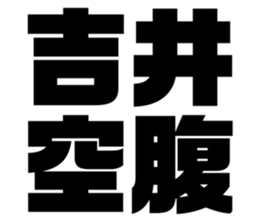 611501514
