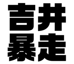 611501520