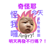 611503769