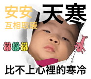 611503773