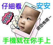 611503777