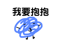 611505480