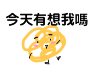 611505482