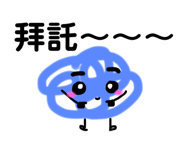 611505483